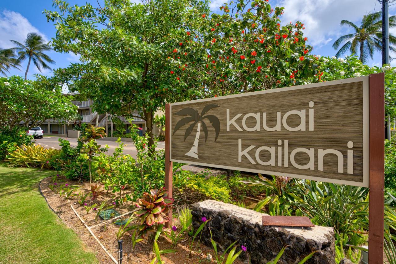 2 Bedroom Kapaa Condo, Pool, Ac, Beach Access Kk116 Капаа Екстер'єр фото